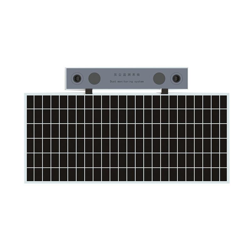 光伏電站灰塵監測系統