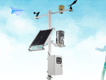 你對(duì)小型農(nóng)業(yè)氣象站了解多少? 你對(duì)小型農(nóng)業(yè)氣象站了解多少?