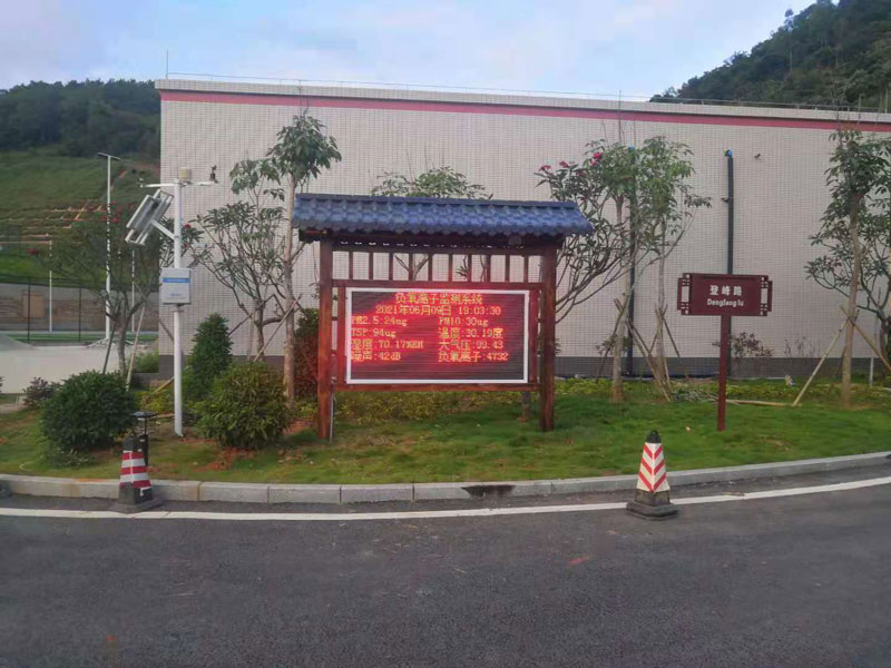 公園、景區負氧離子監測系統 公園、景區負氧離子監測系統