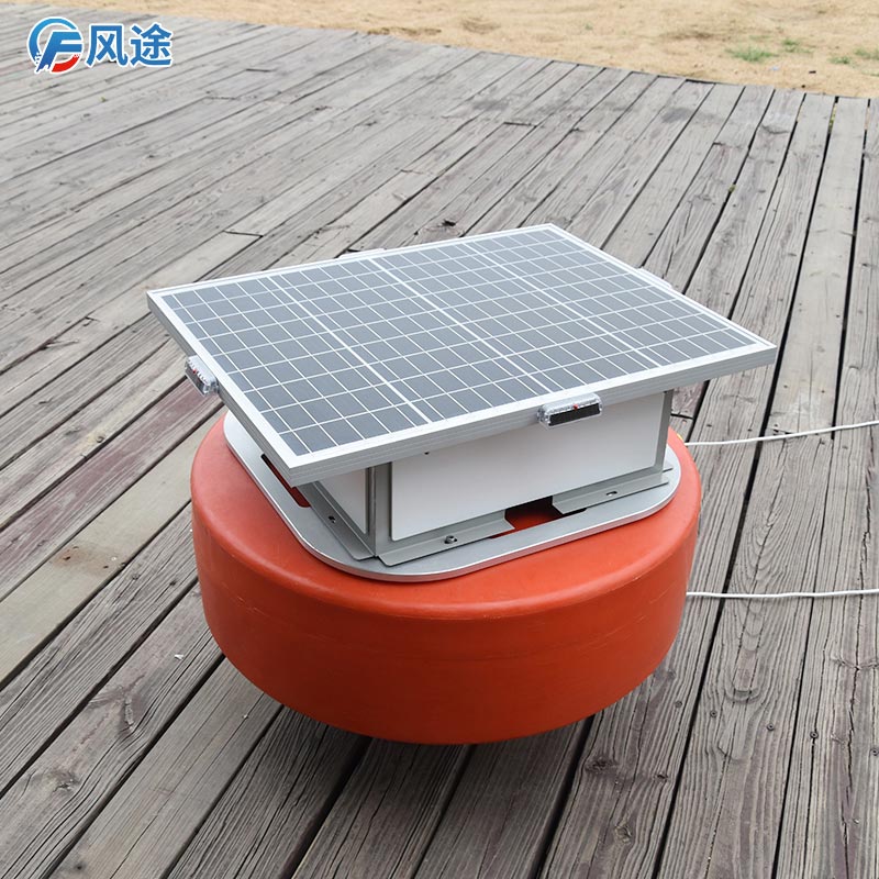 浮標(biāo)式水質(zhì)自動(dòng)監(jiān)測(cè)系統(tǒng) 浮標(biāo)式水質(zhì)自動(dòng)監(jiān)測(cè)系統(tǒng)